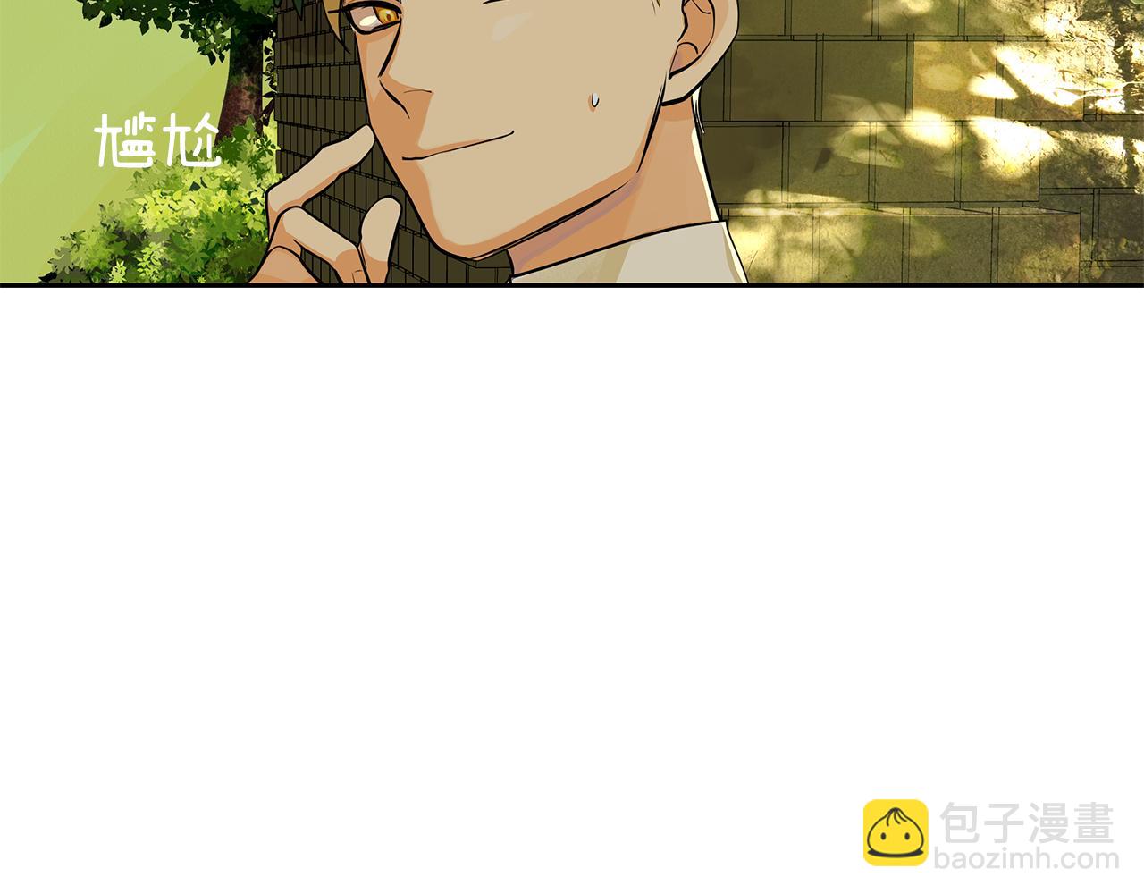 第17话 秘密基地(1/2)-第18话