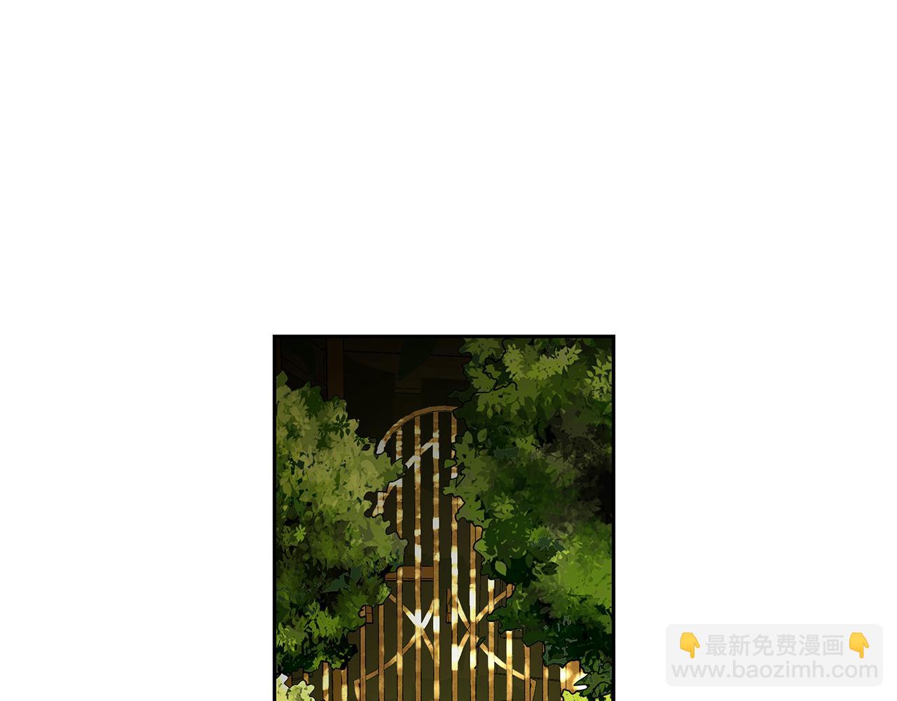 第17话 秘密基地(1/2)-第18话