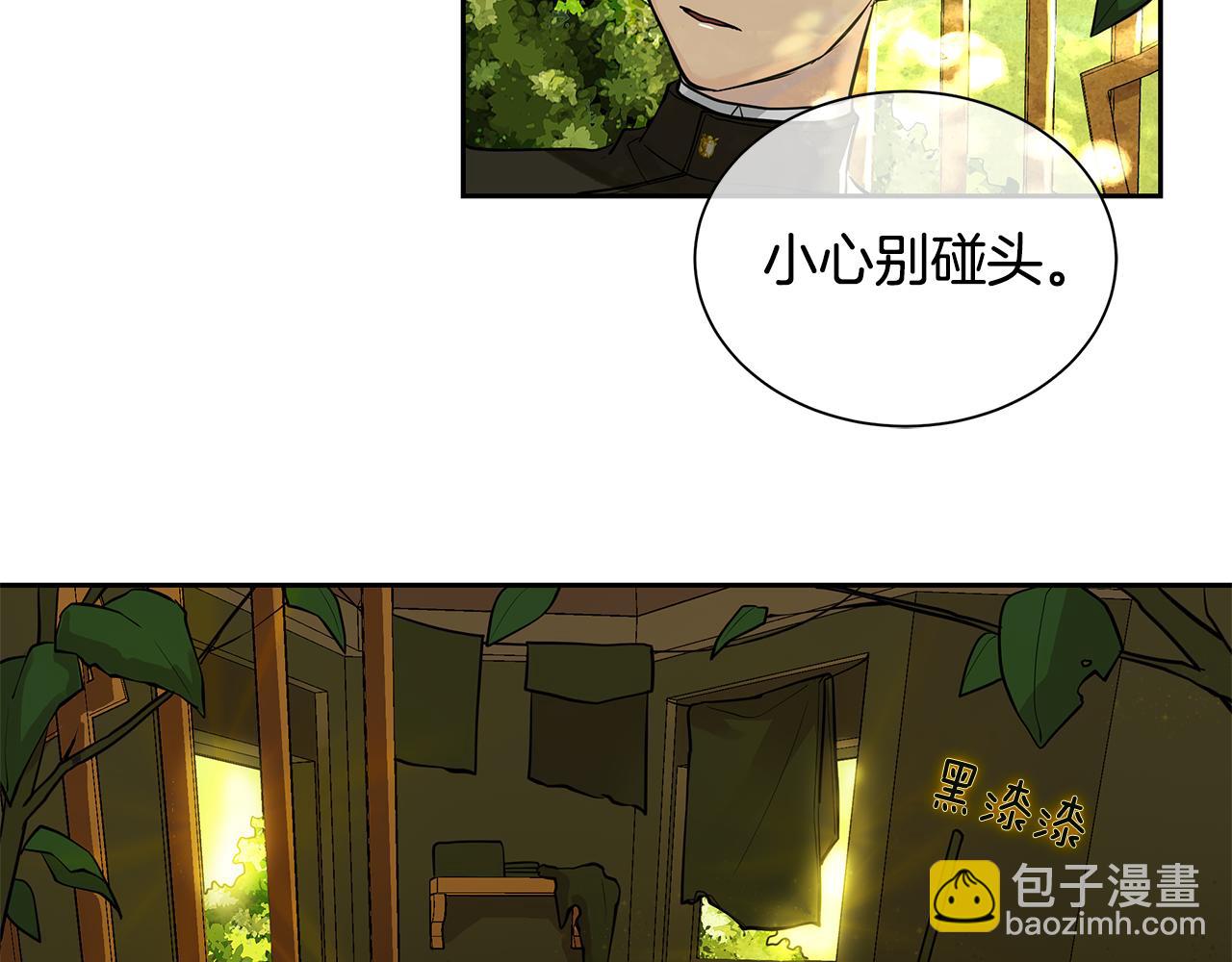 第17话 秘密基地(1/2)-第18话