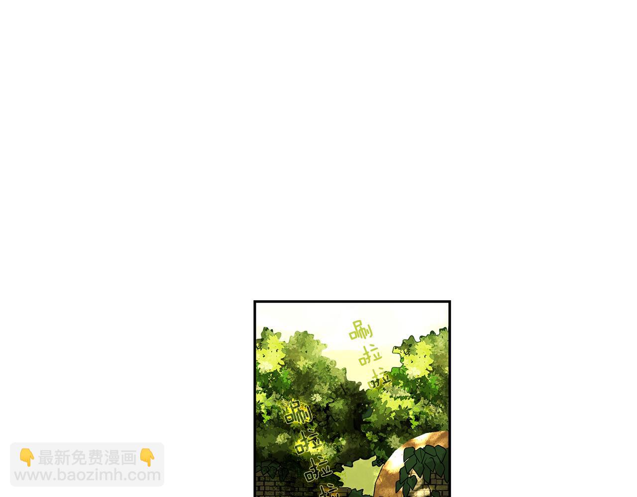 第17话 秘密基地(1/2)-第18话