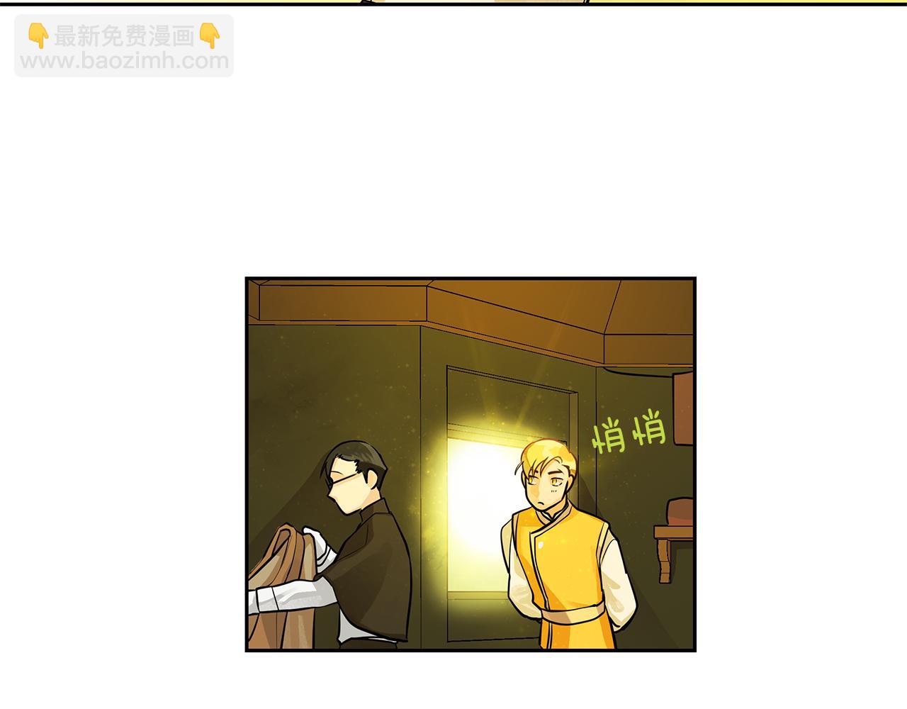 第17话 秘密基地(1/2)-第18话