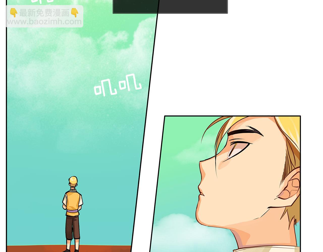 第19话 蒂娜夫人(1/3)-第20话