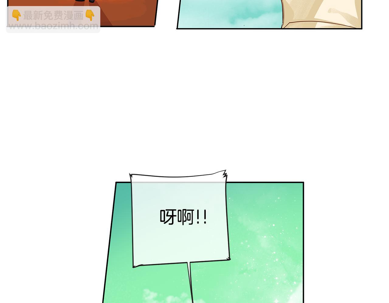 第19话 蒂娜夫人(1/3)-第20话