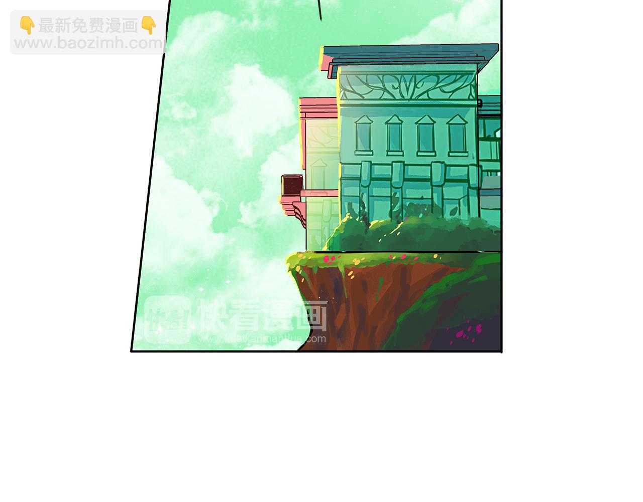 第19话 蒂娜夫人(1/3)-第20话