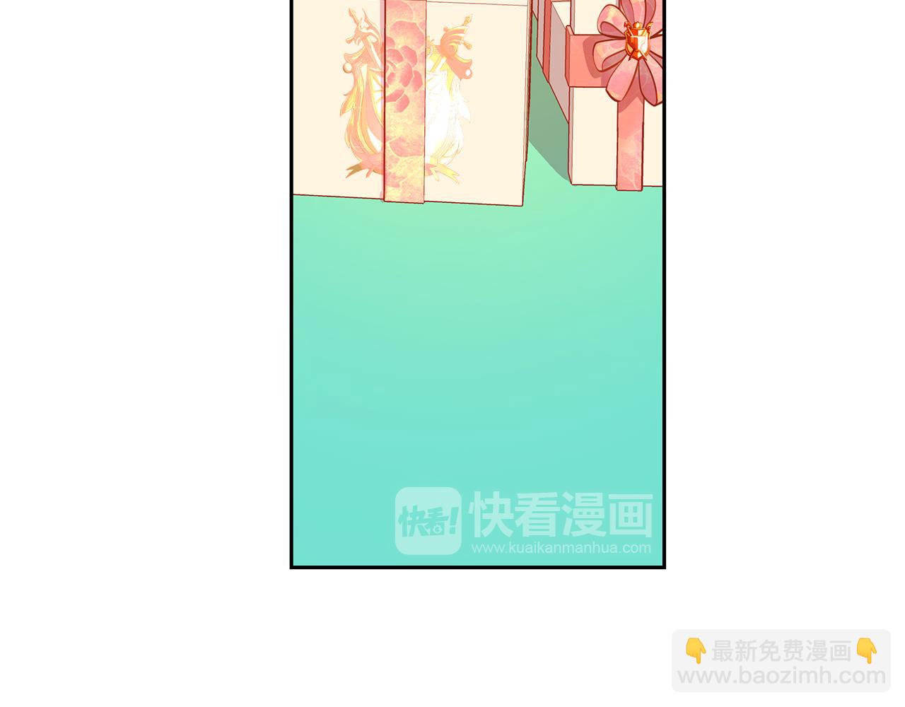 第19话 蒂娜夫人(1/3)-第20话