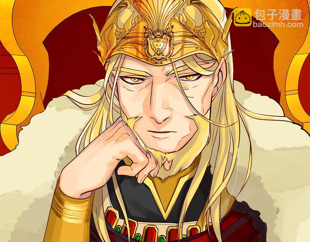 第19话 蒂娜夫人(1/3)-第20话