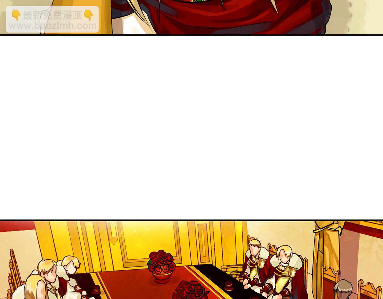 第19话 蒂娜夫人(1/3)-第20话