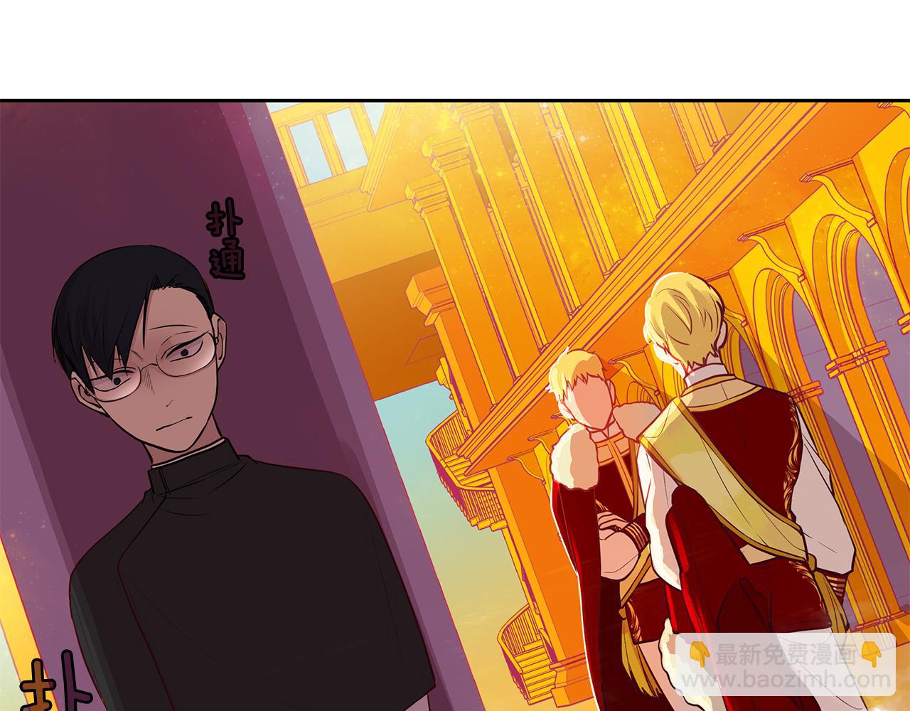 第21话 谁是听话的傀儡(1/2)-第22话