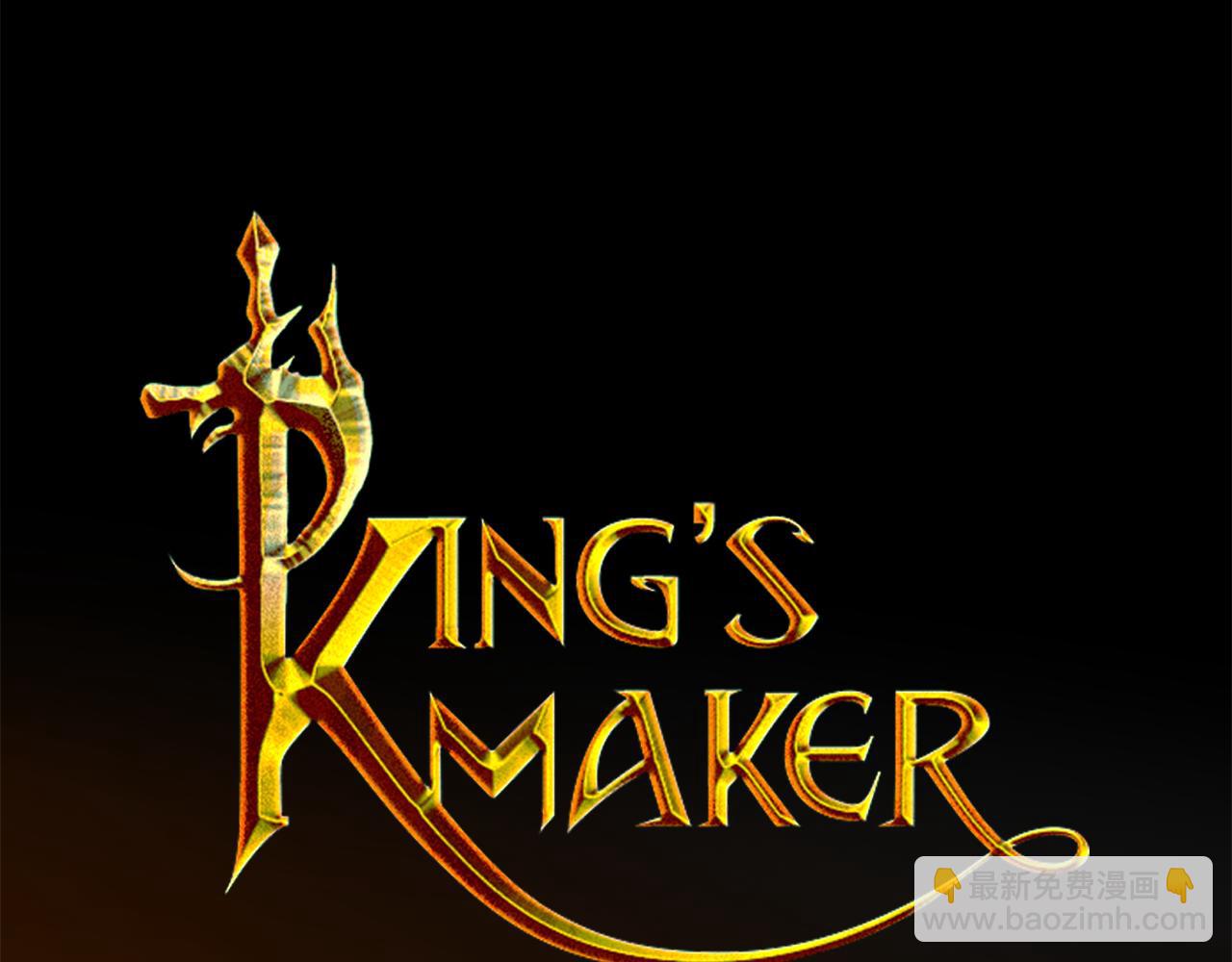 第23话 与你共舞(1/3)-第24话