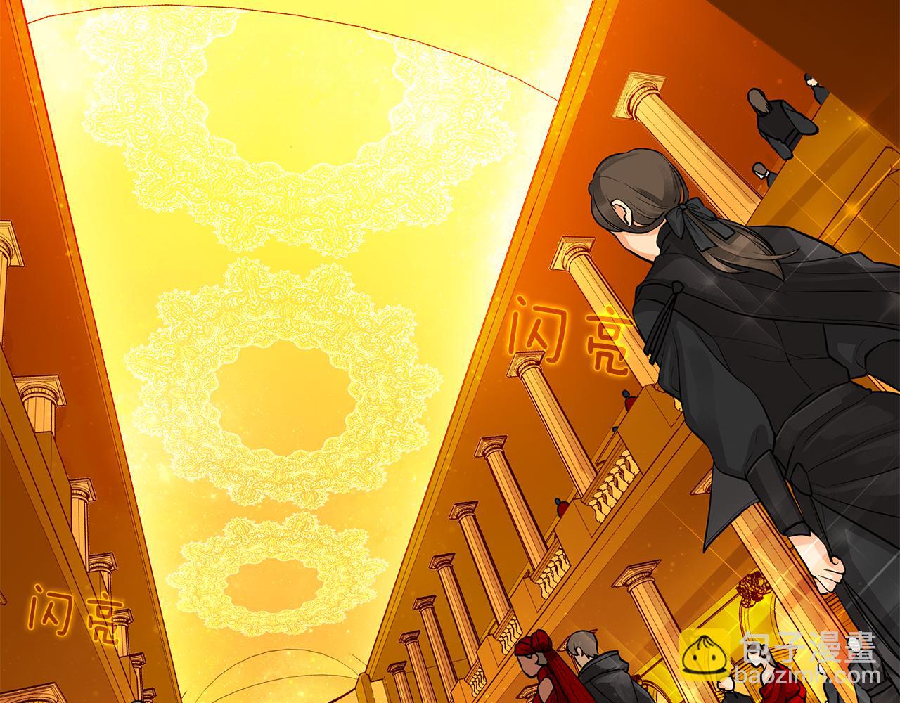 第23话 与你共舞(1/3)-第24话