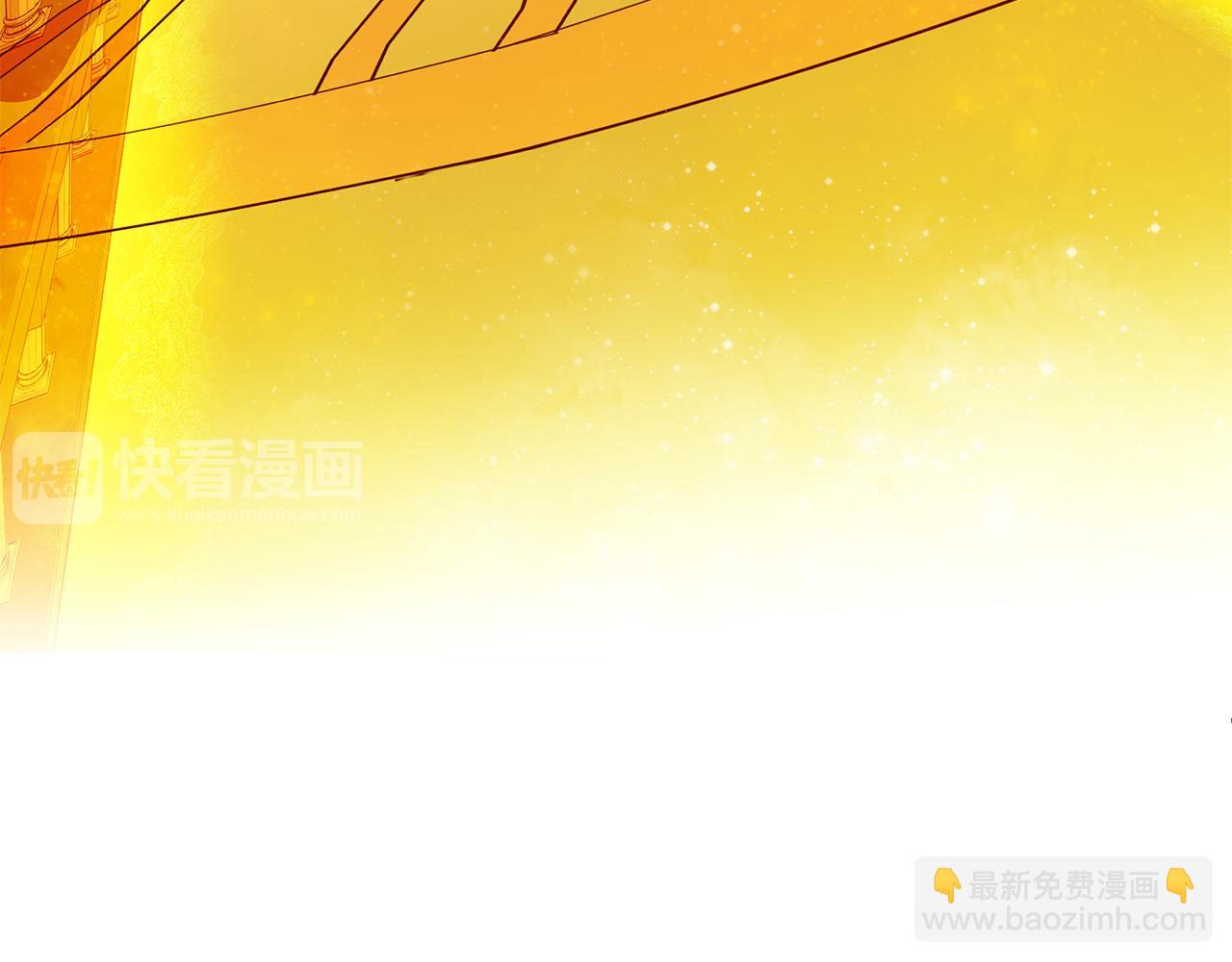 第23话 与你共舞(1/3)-第24话