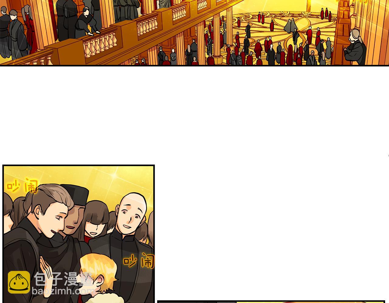 第23话 与你共舞(1/3)-第24话