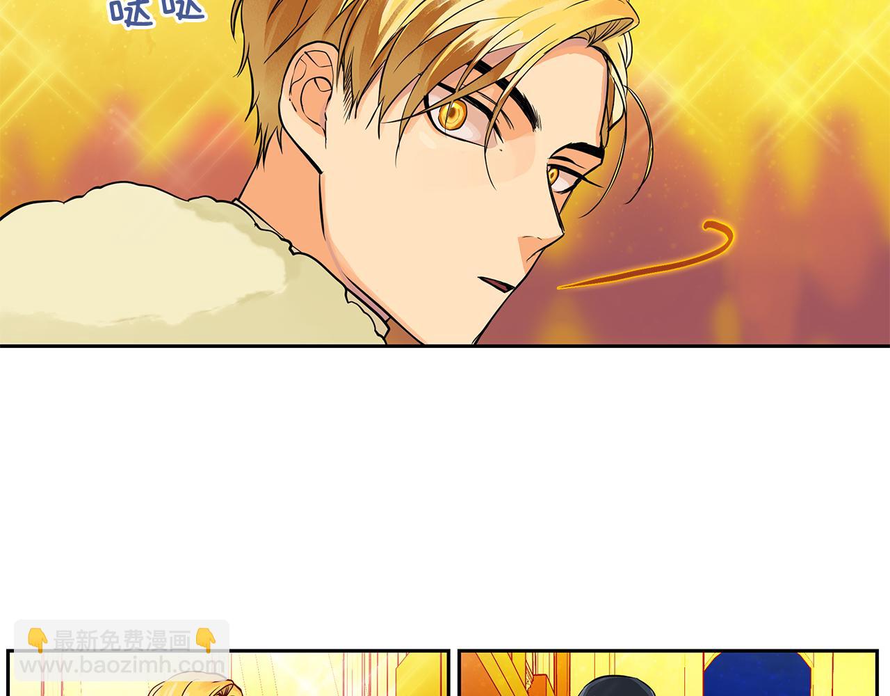 第23话 与你共舞(1/3)-第24话