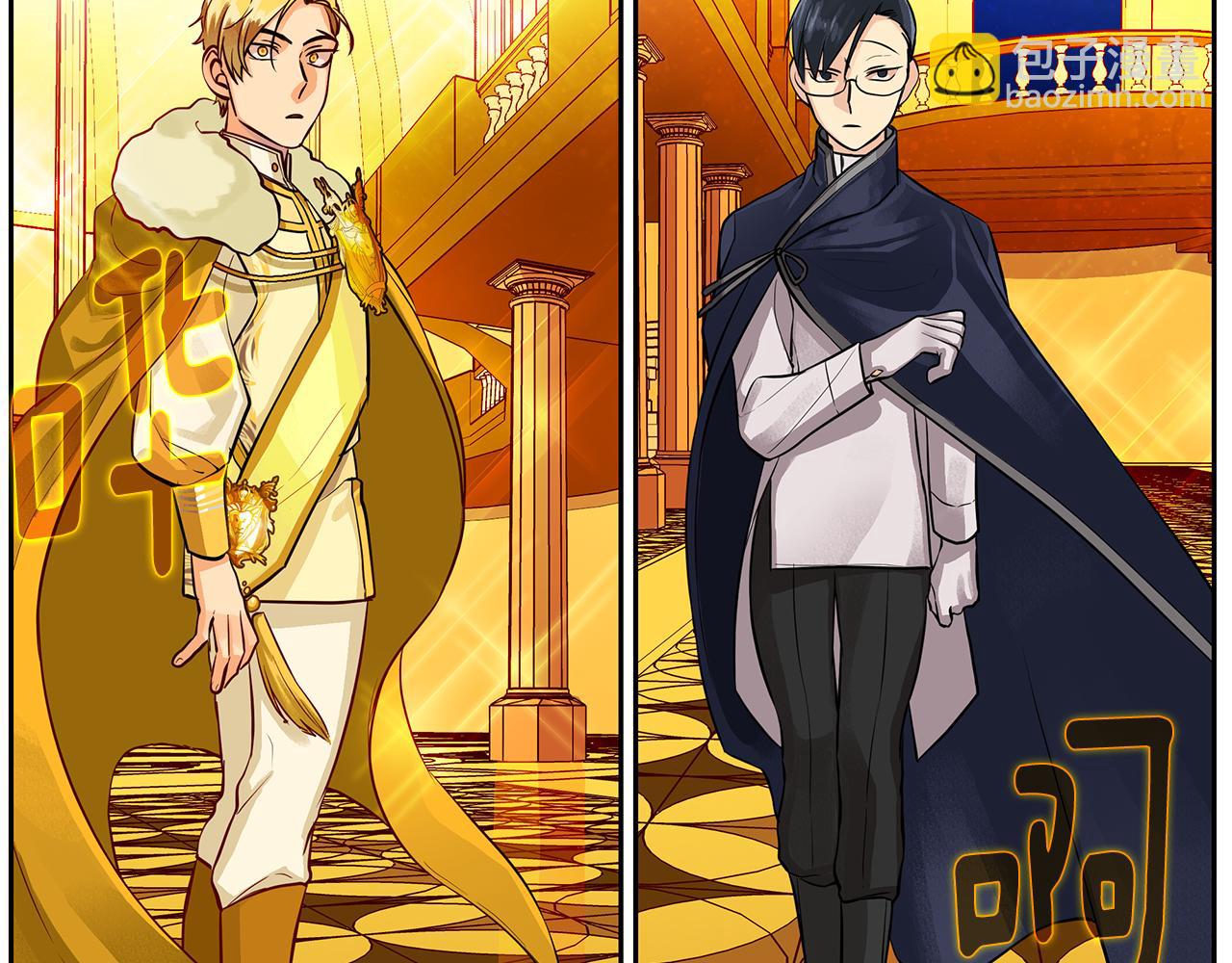 第23话 与你共舞(1/3)-第24话