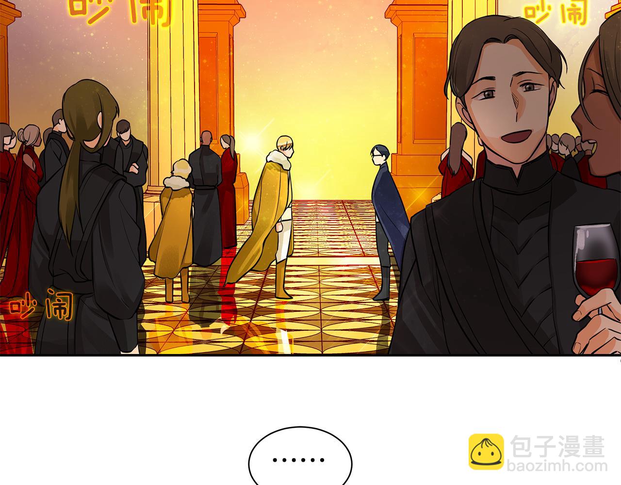 第23话 与你共舞(1/3)-第24话