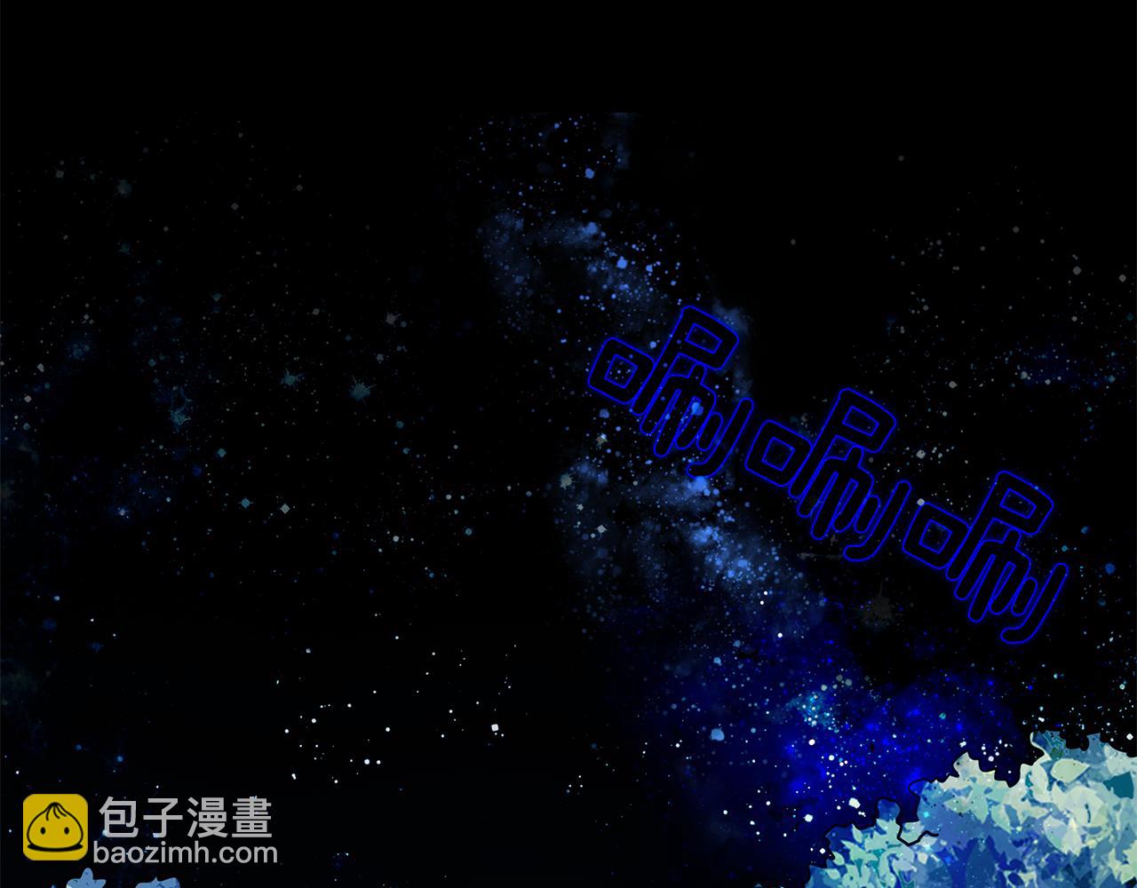 第23话 与你共舞(1/3)-第24话