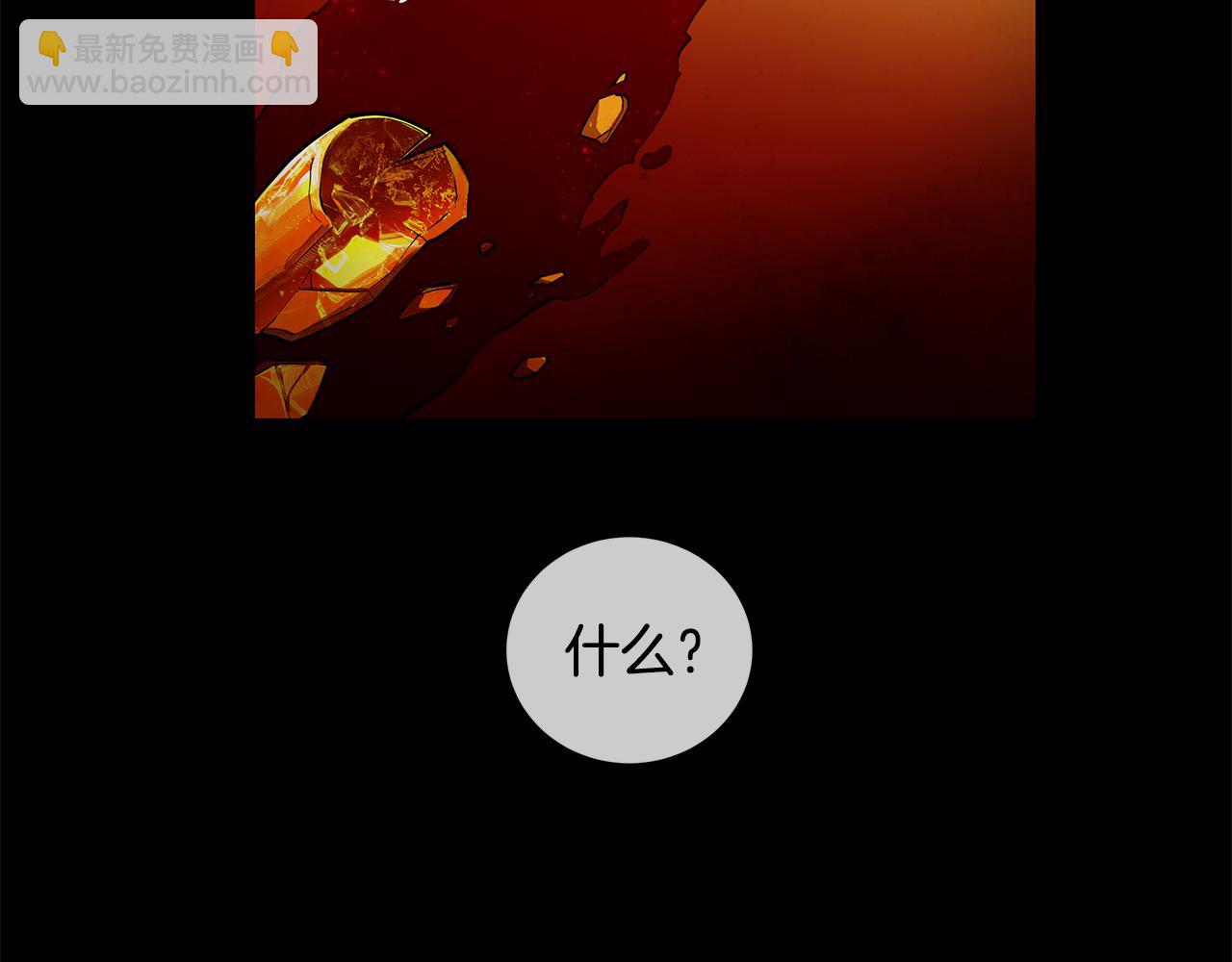 第23话 与你共舞(1/3)-第24话