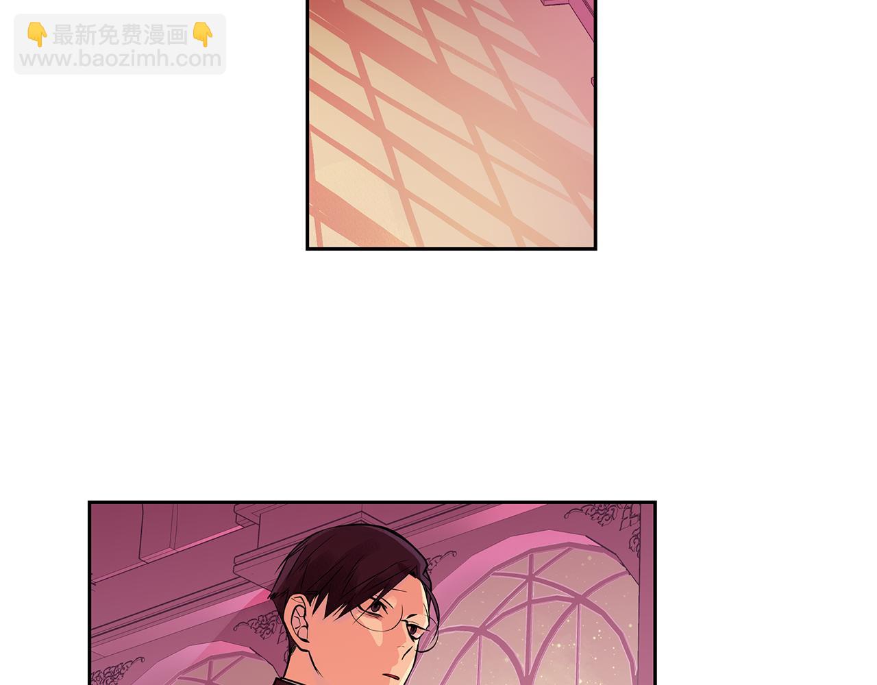 第25话 我只属于你(1/2)-第26话