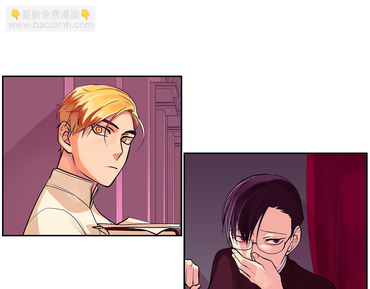 第25话 我只属于你(1/2)-第26话