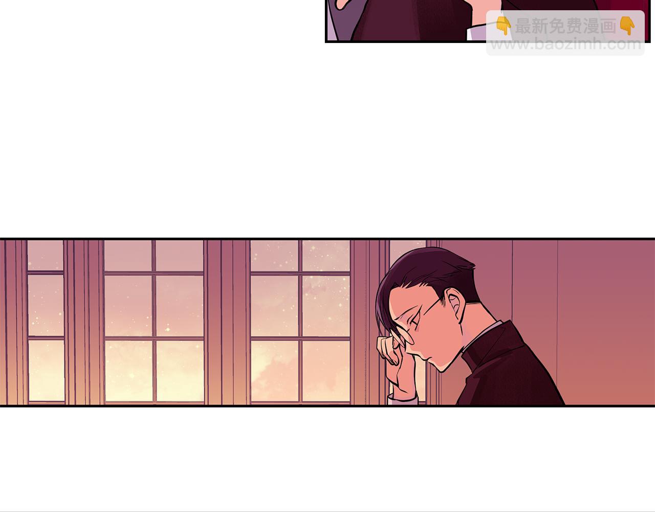 第25话 我只属于你(1/2)-第26话