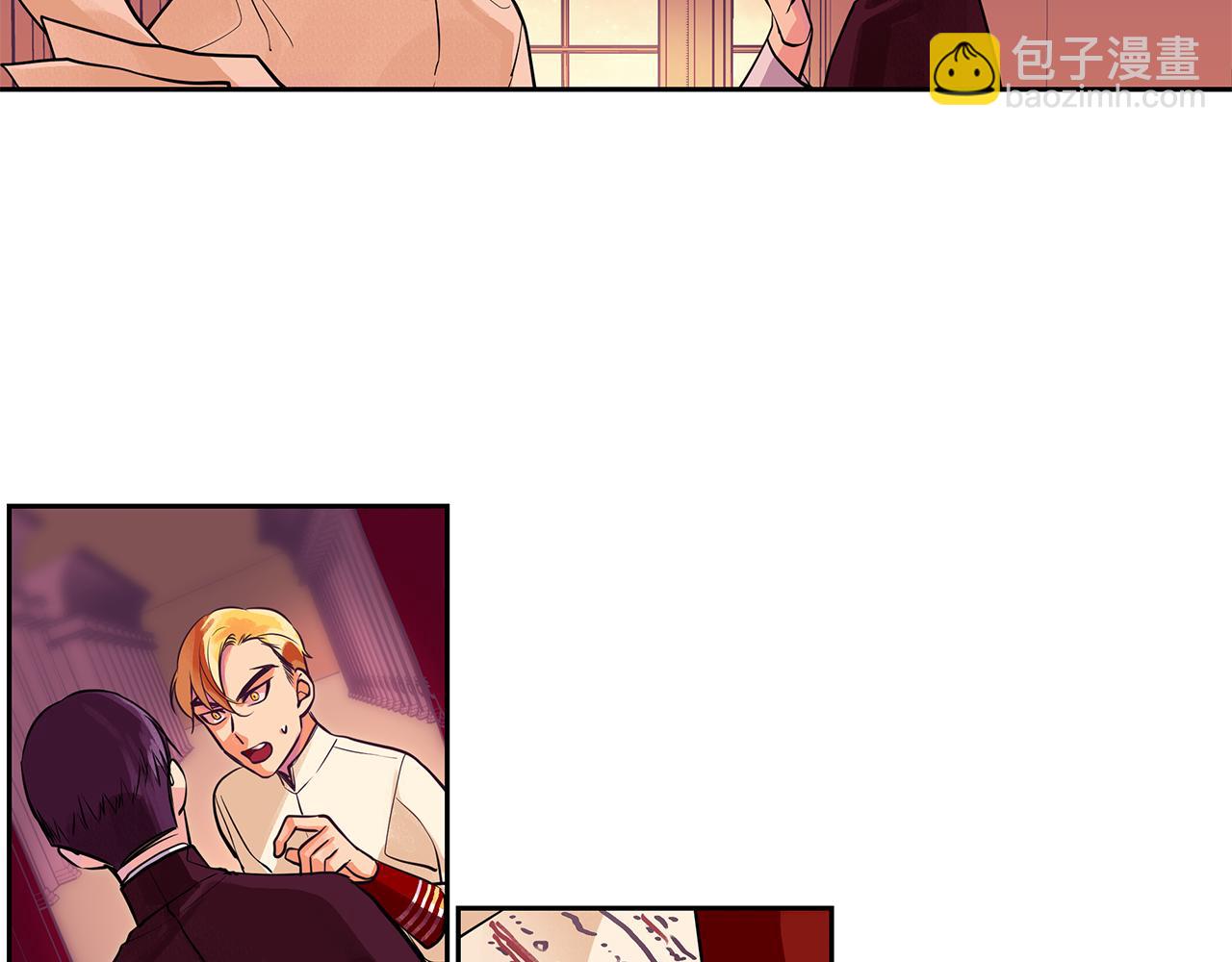 第25话 我只属于你(1/2)-第26话