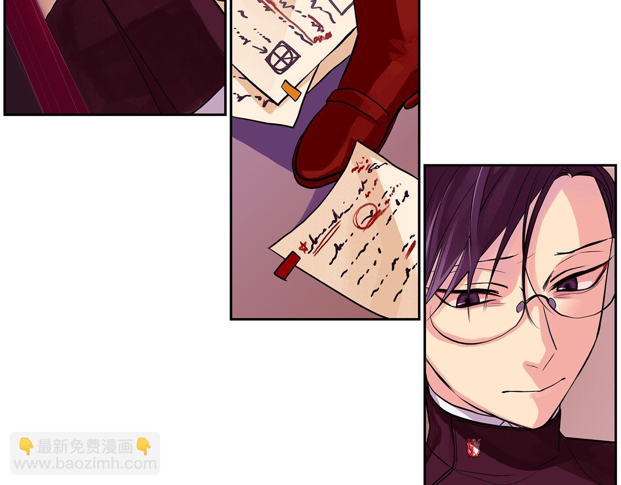 第25话 我只属于你(1/2)-第26话