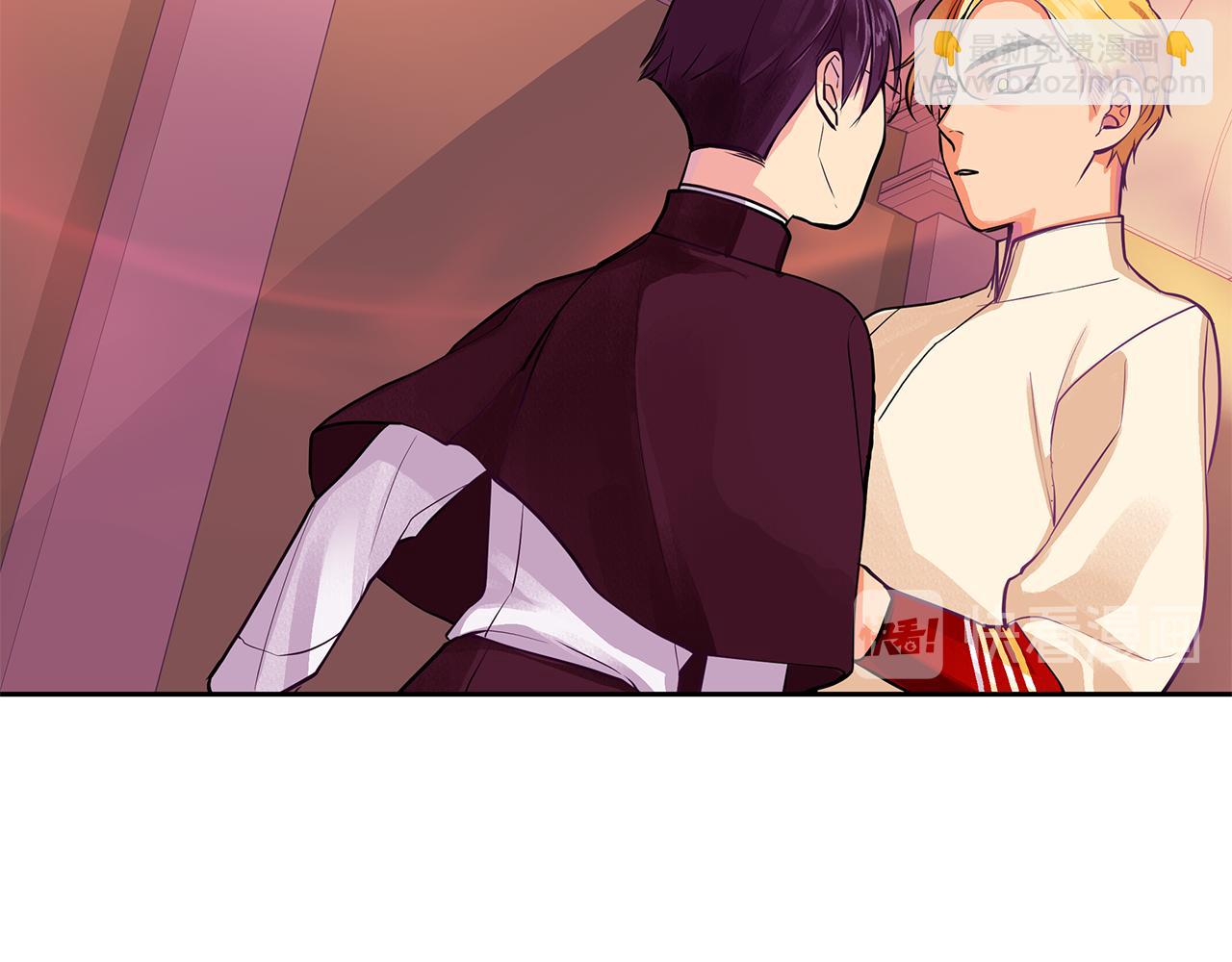 第25话 我只属于你(1/2)-第26话