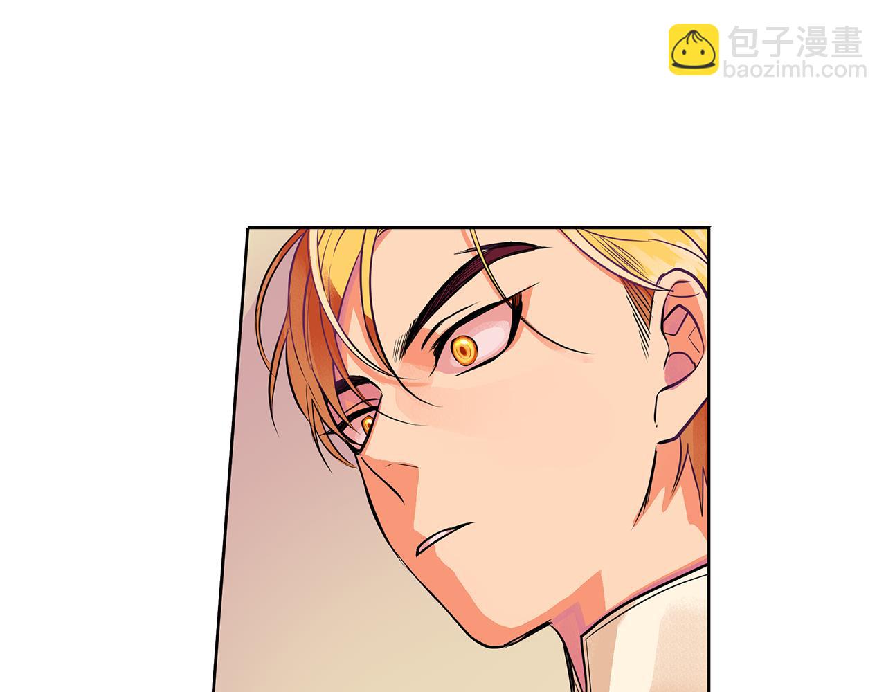 第25话 我只属于你(1/2)-第26话