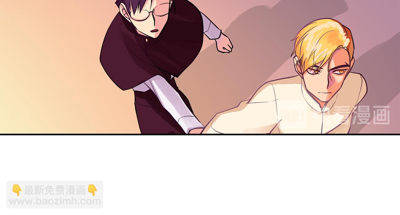 第25话 我只属于你(1/2)-第26话