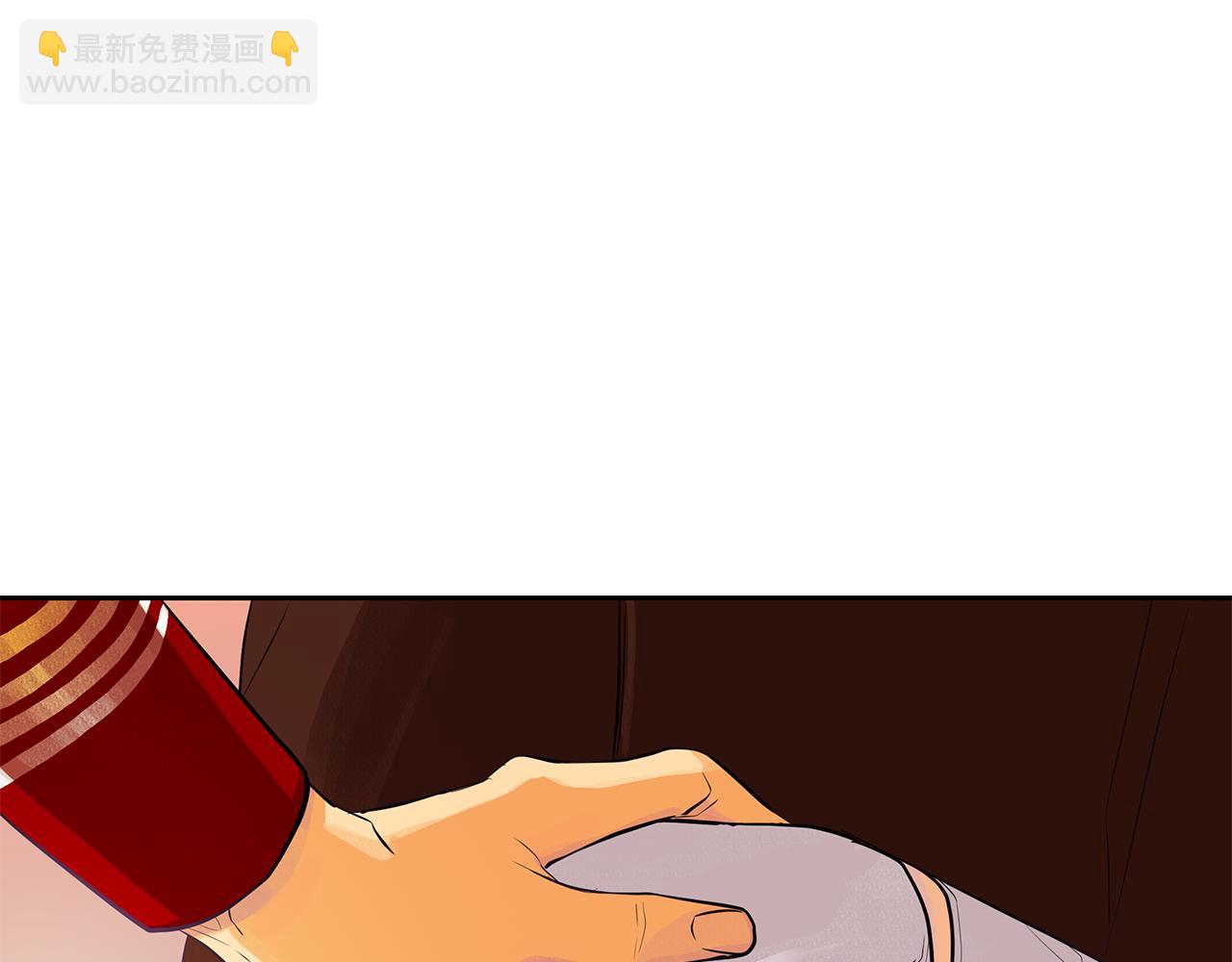 第25话 我只属于你(1/2)-第26话