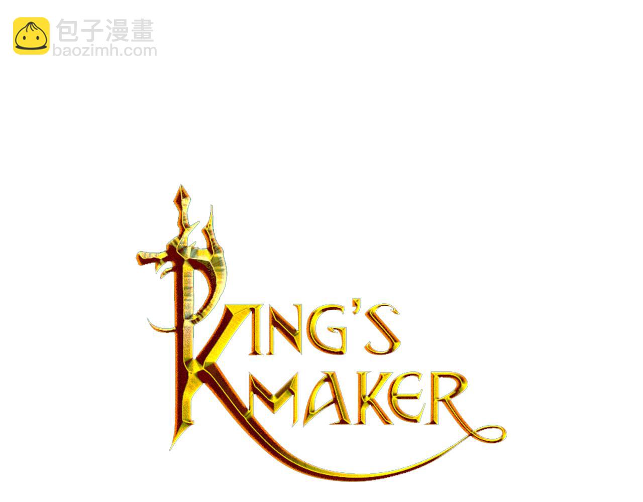 第25话 我只属于你(1/2)-第26话