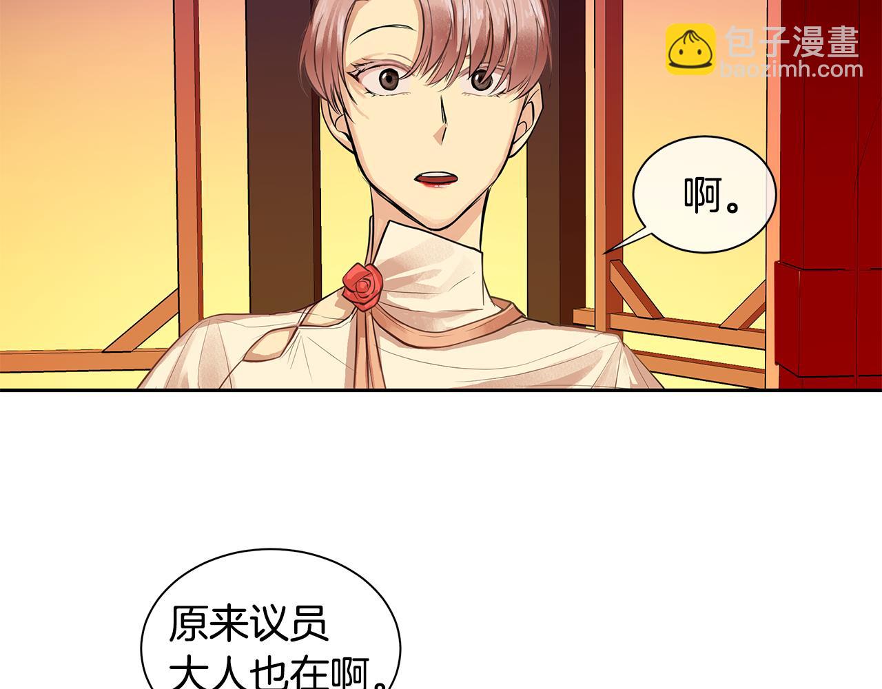 第27话 黎明之前最黑暗(1/2)-第28话