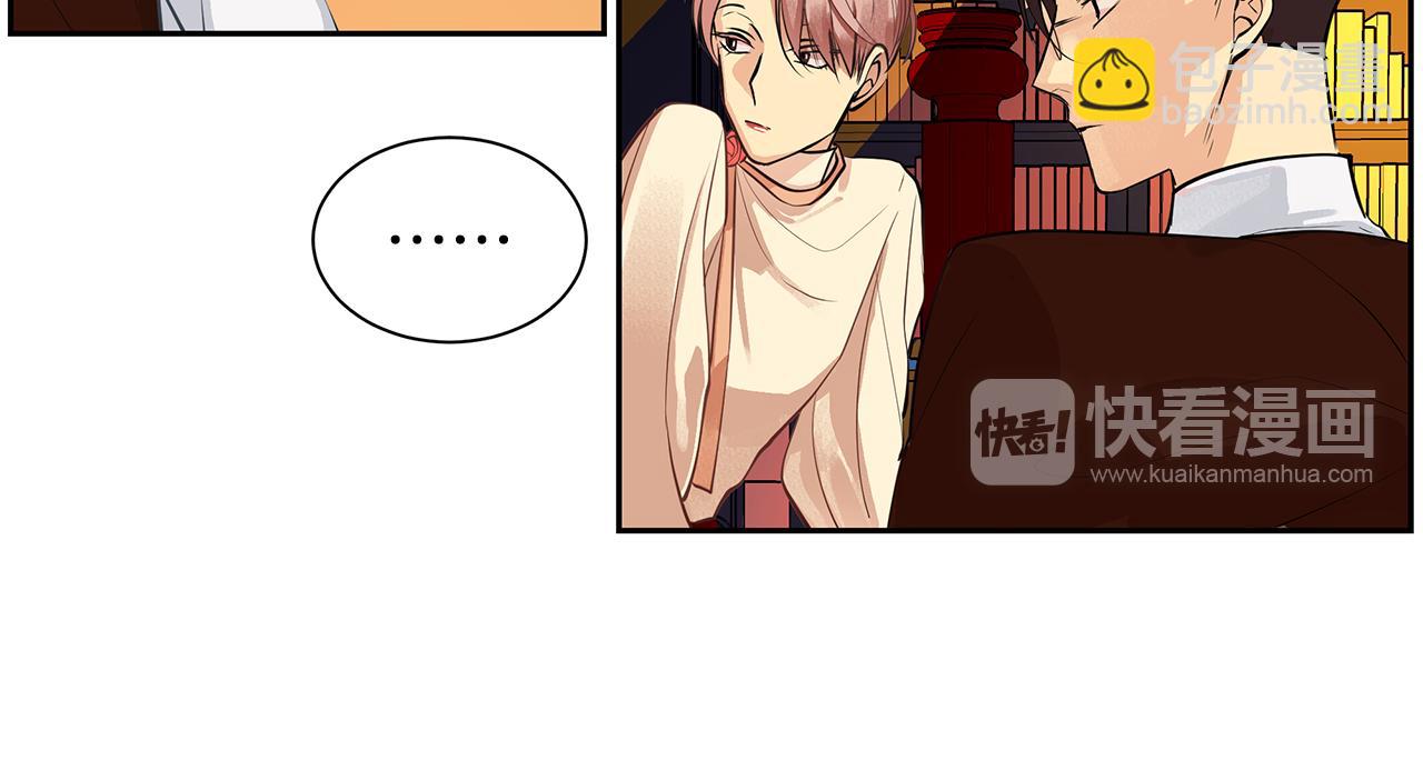 第27话 黎明之前最黑暗(1/2)-第28话