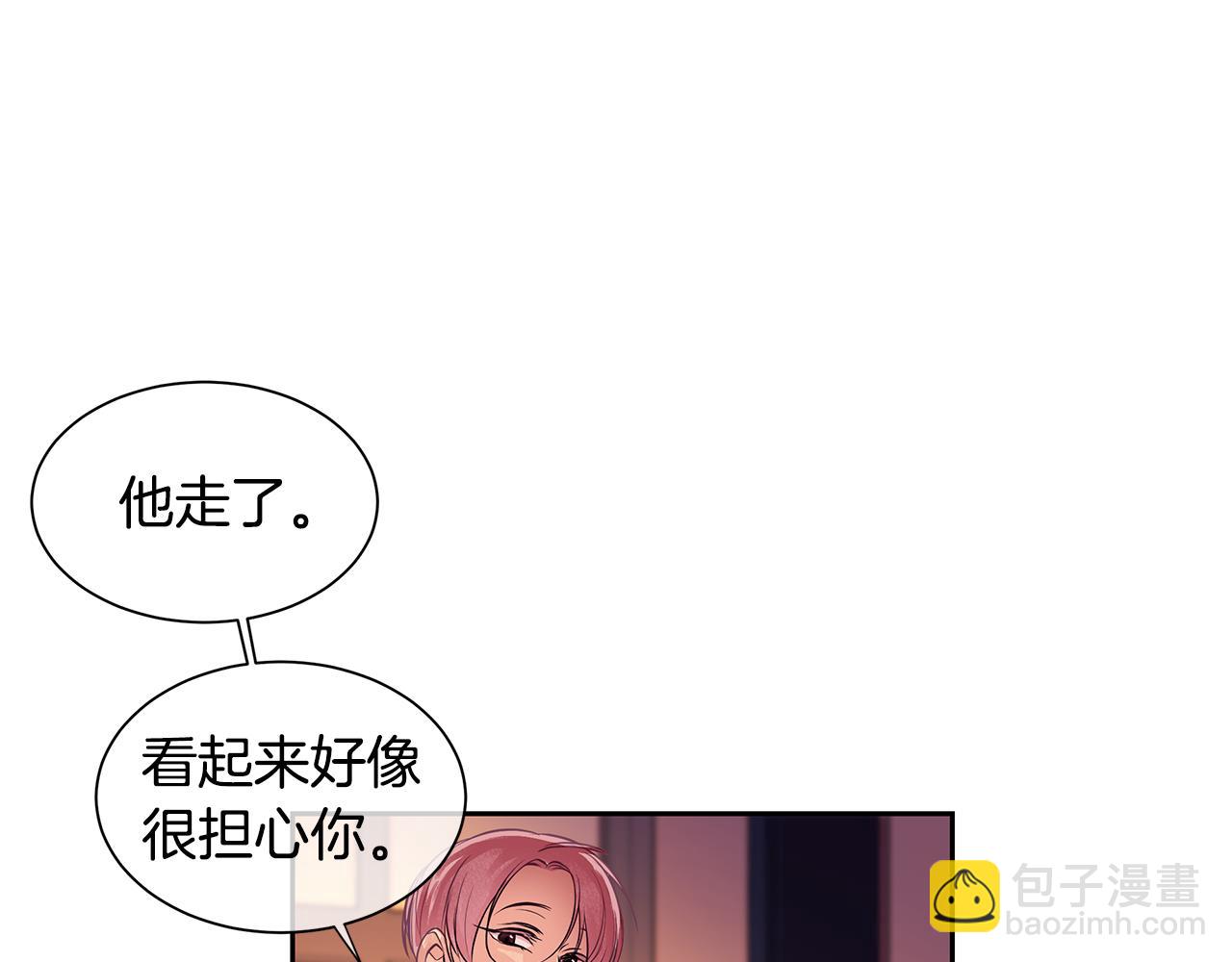 第27话 黎明之前最黑暗(1/2)-第28话