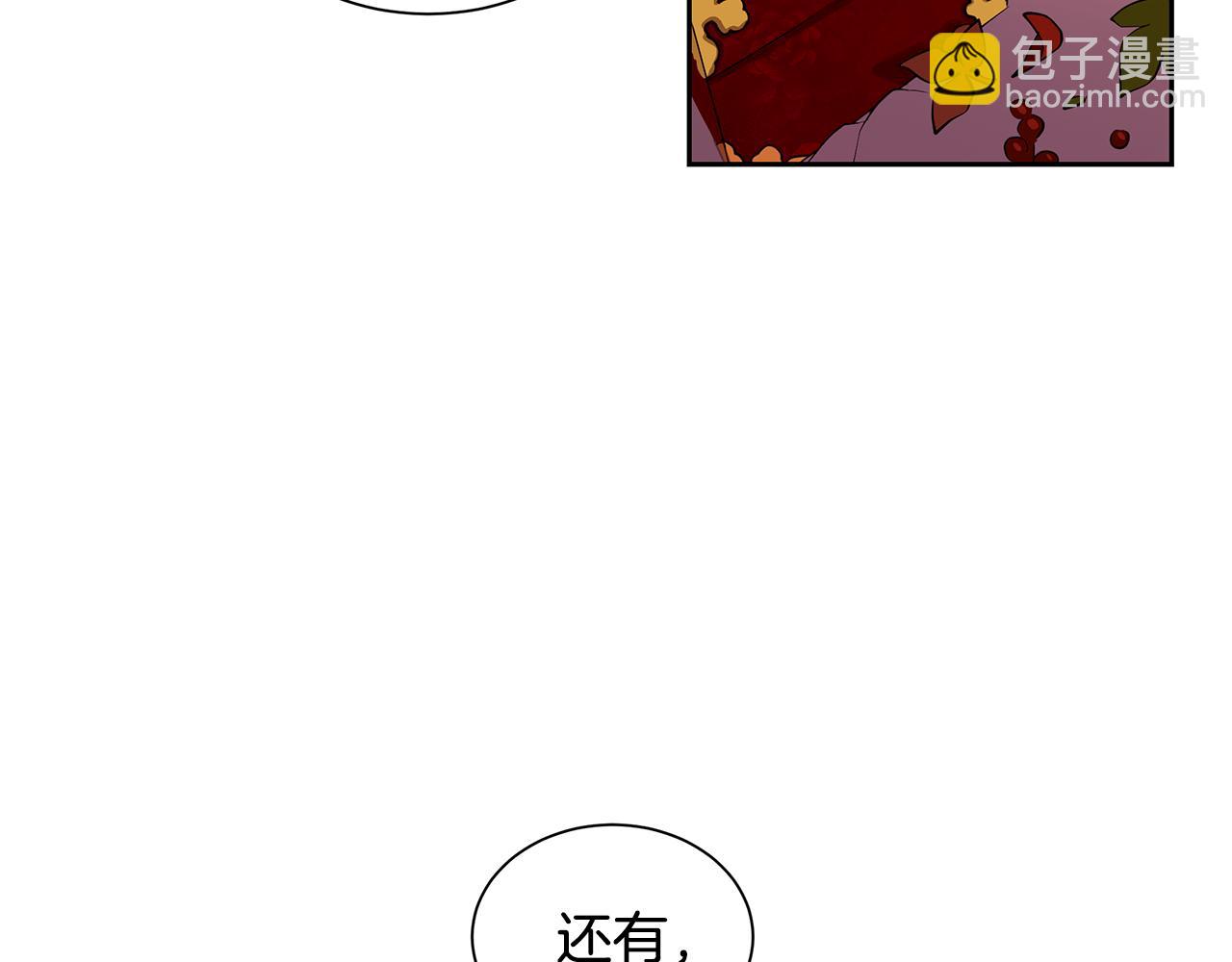 第27话 黎明之前最黑暗(1/2)-第28话