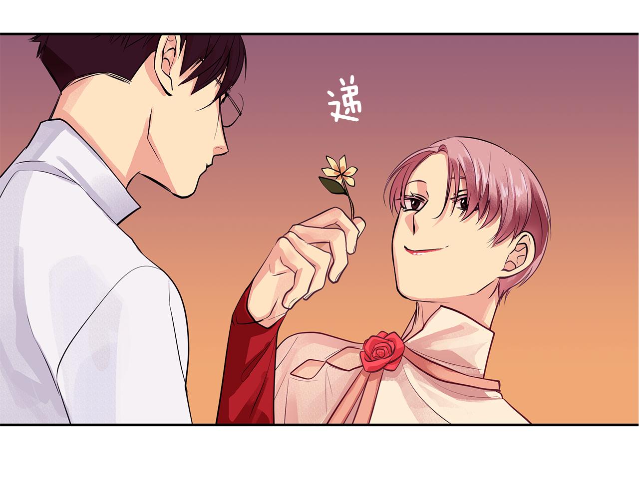 第27话 黎明之前最黑暗(1/2)-第28话