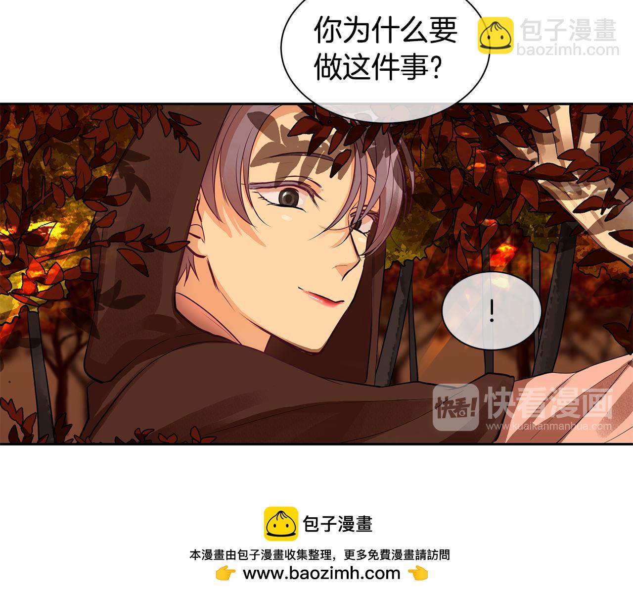 第27话 黎明之前最黑暗(1/2)-第28话