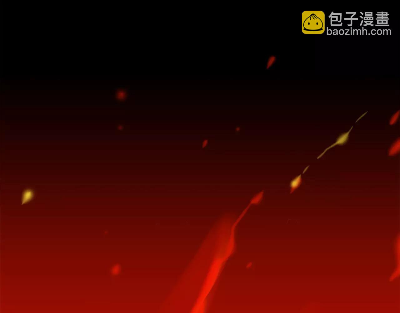 第3话 国王所有物(1/3)-第4话