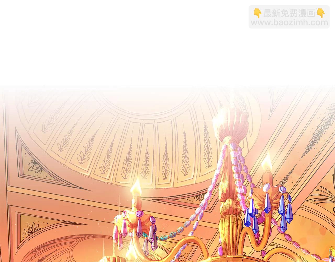 第3话 国王所有物(1/3)-第4话