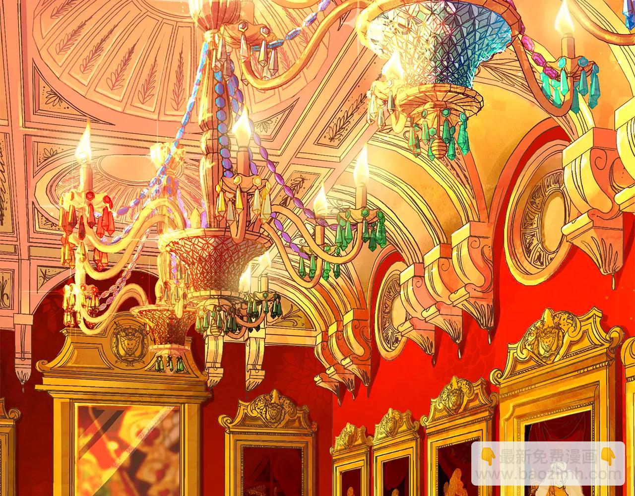 第3话 国王所有物(1/3)-第4话