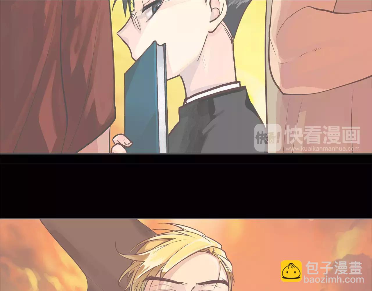 第3话 国王所有物(1/3)-第4话