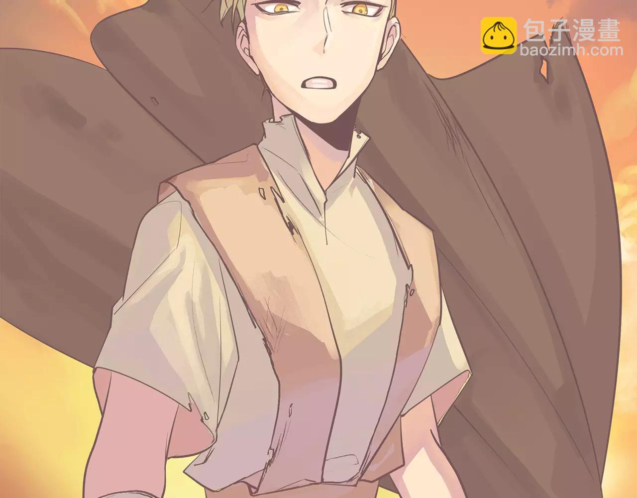 第3话 国王所有物(1/3)-第4话