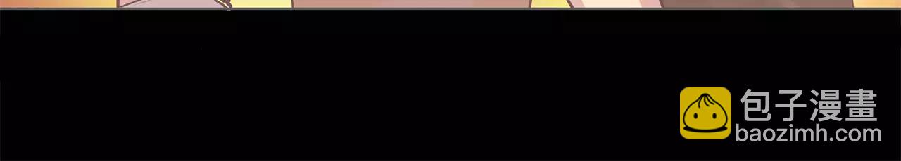 第3话 国王所有物(1/3)-第4话