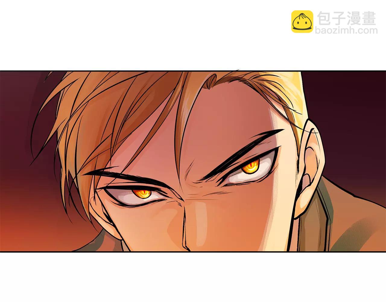 第3话 国王所有物(1/3)-第4话