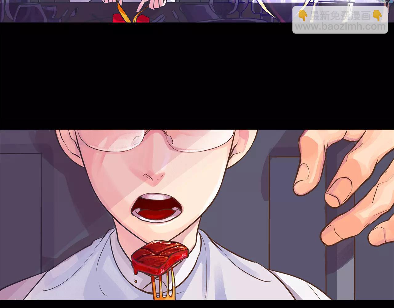 第3话 国王所有物(1/3)-第4话