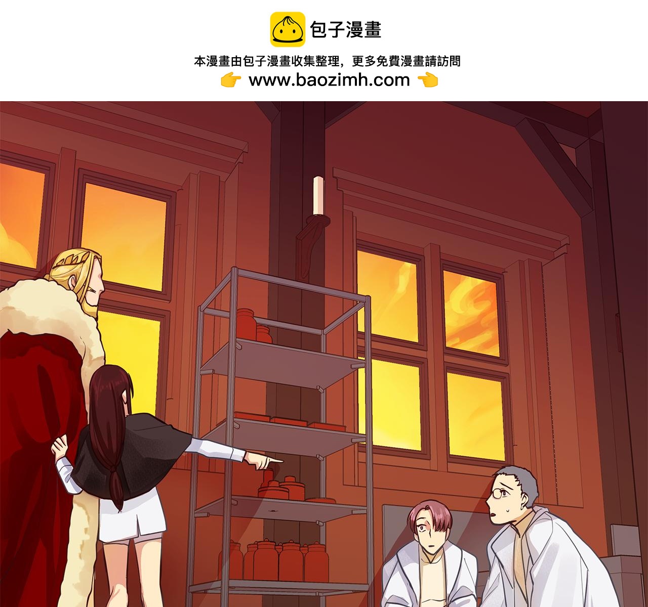 第29话 公爵的独生子(1/3)-第30话