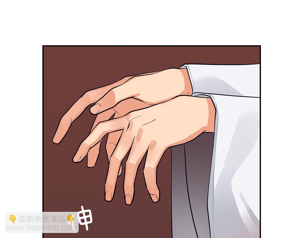 第29话 公爵的独生子(1/3)-第30话