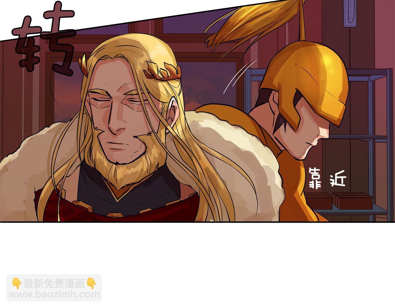 第29话 公爵的独生子(1/3)-第30话