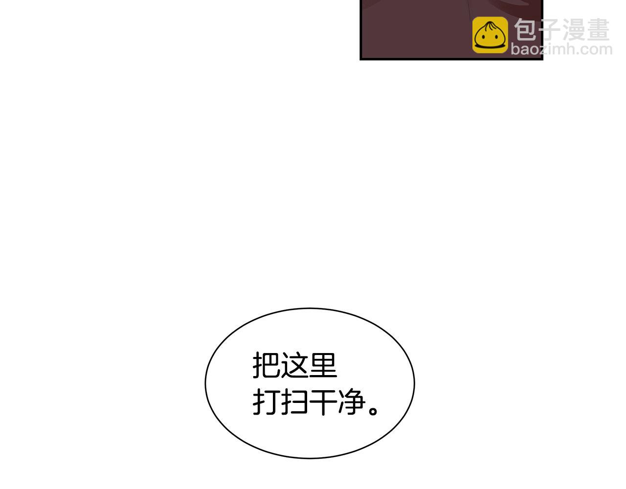 第29话 公爵的独生子(1/3)-第30话