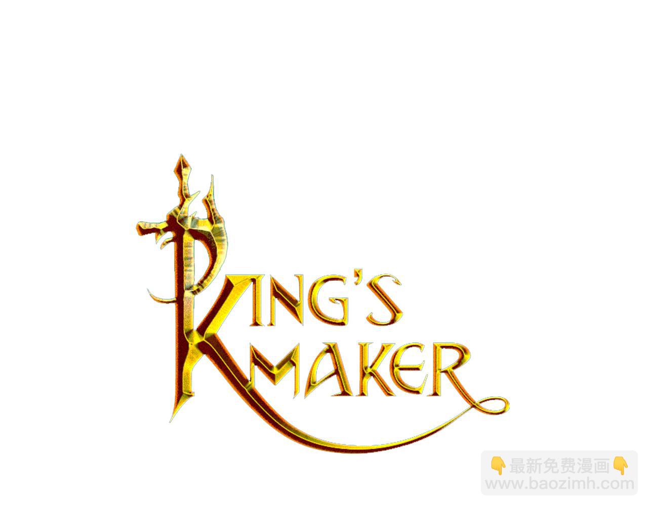 第31话 我会站在您身边(1/2)-第32话